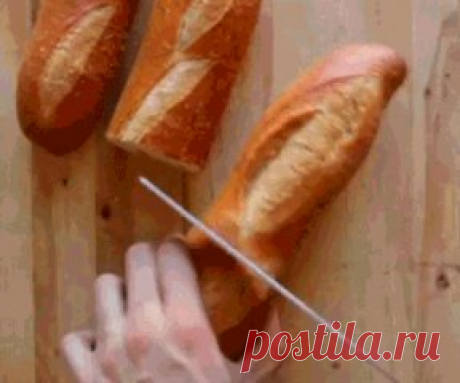Фаршированный багет