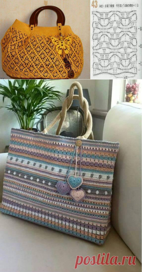 Bellissime borse estive all'uncinetto - Il blog italiano sullo Shabby Chic e non solo