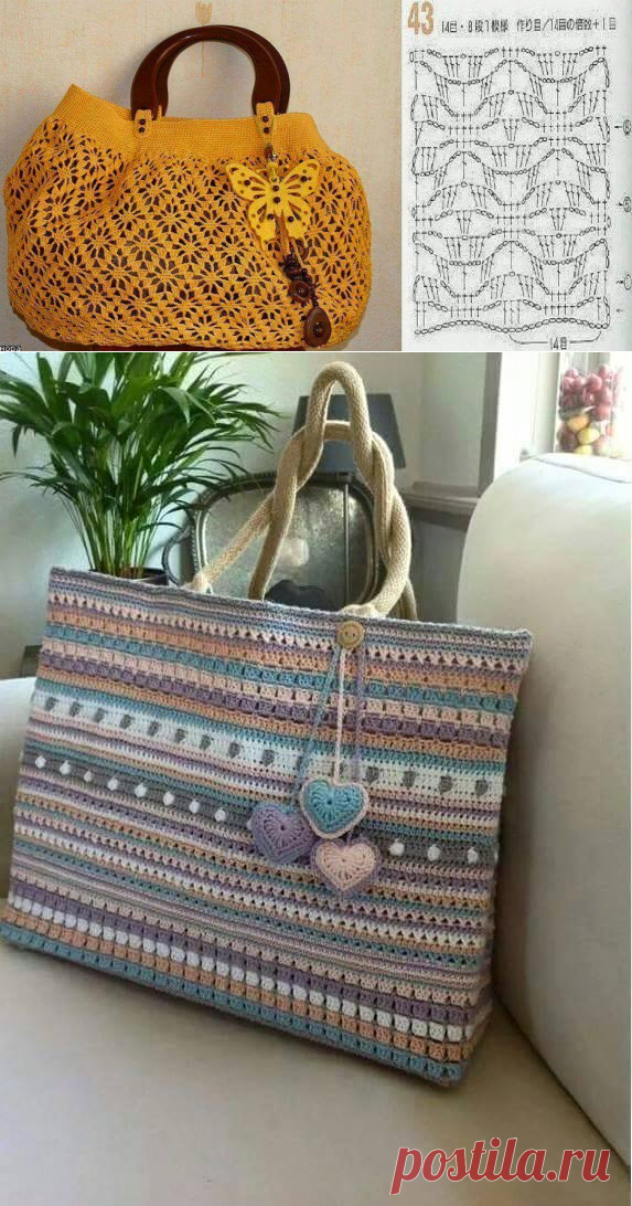 Bellissime borse estive all'uncinetto - Il blog italiano sullo Shabby Chic e non solo