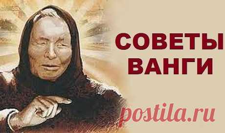 Если нужно срочно заработать денег
Возьмите кувшин с водой и стакан. Лейте воду из кувшина в стакан и говорите вслух  три раза подряд:
«Вода-водица, скоро тебе литься, а мне скоро добрым людям пригодиться, на работу подрядиться, денежками разжиться. Аминь».
Затем воду из стакана выпейте, а оставшуюся в кувшине воду вылейте себе на стопы и кисти рук.
 
Чтобы финансовые дела шли успешно
Рано утром налейте в стакан воды и наговорите на нее шепотом (можно по книге):
«Заступись...