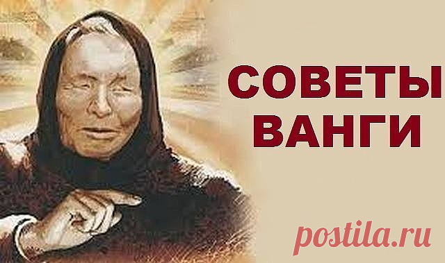 Если нужно срочно заработать денег
Возьмите кувшин с водой и стакан. Лейте воду из кувшина в стакан и говорите вслух  три раза подряд:
«Вода-водица, скоро тебе литься, а мне скоро добрым людям пригодиться, на работу подрядиться, денежками разжиться. Аминь».
Затем воду из стакана выпейте, а оставшуюся в кувшине воду вылейте себе на стопы и кисти рук.
 
Чтобы финансовые дела шли успешно
Рано утром налейте в стакан воды и наговорите на нее шепотом (можно по книге):
«Заступись...