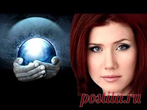 ТАЙНЫ МИРА - *ПЕПЕЛ БОЖЕСТВЕННОГО ОГНЯ - СОДА*