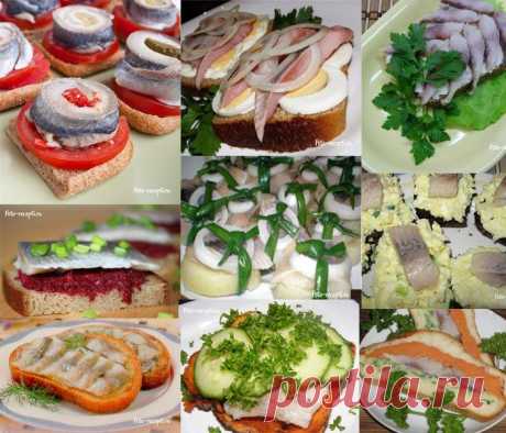 Обо всем под настроение... - ИДЕИ для ФУРШЕТА. Бутерброды с селедочкой