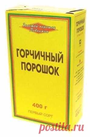 Горчичный порошок в огороде

Горчицу не жалует множество огородных вредителей, поэтому запасайте горчичный порошок, граждане-дачники. Особенно, если вы против пестицидов и двумя руками за органические овощи и фрукты.

Во-первых, горчица помогает в нелегкой борьбе со слизнями. Порошок рассыпают между растениями при первых признаках этого несносного вредителя: на капусте, перцах, хостах и т.д.

Во-вторых, горчичный порошок — один из компонентов настоя против капустной тли.

...
