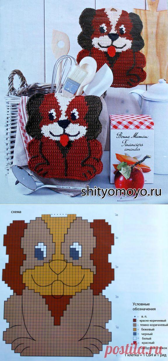 Как связать кухонную прихватку в виде собачки, схема, фото?