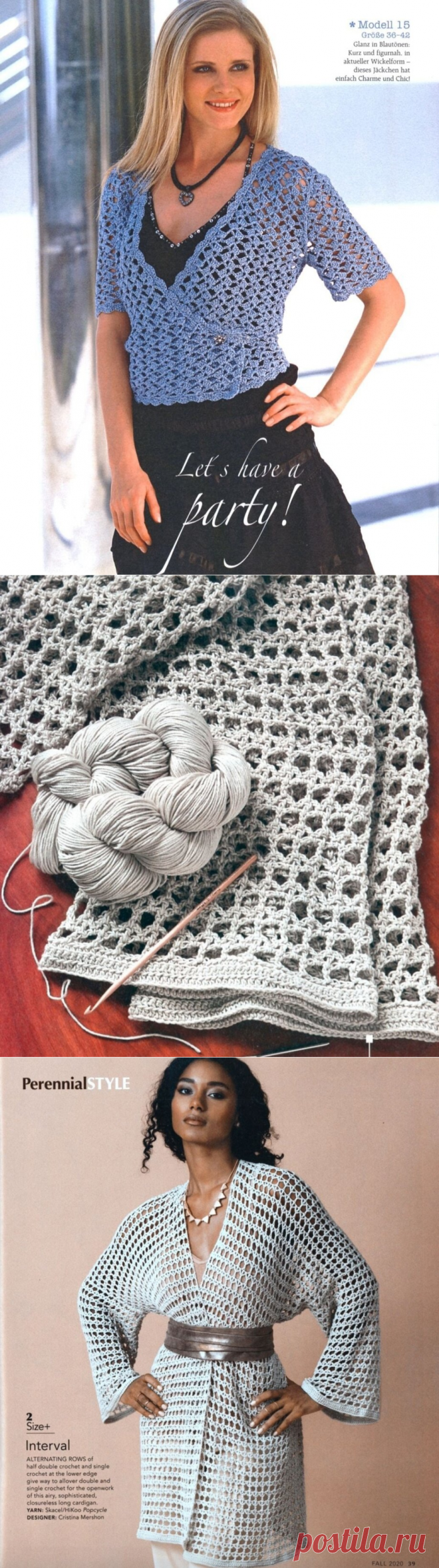 Облегчённые жакеты крючком + мастер-класс жгута 