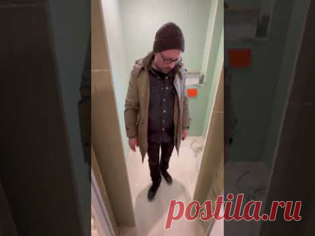 Крутой лайфхак чтобы пол был одного уровня #shortsvideo
