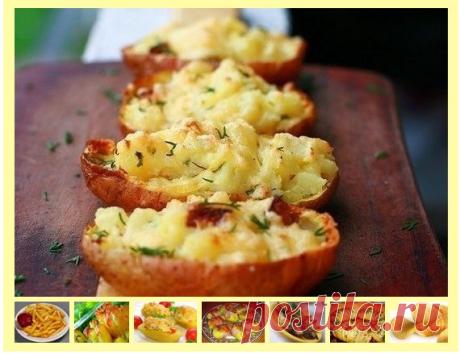 КАРТОФЕЛЬ  10-МИКС !!!  **Дофинэ с сыром, В белке с паприкой, Картофель-гарнир овощной, Фаршированный в беконе, С мясом и томатами, Деревенский с зеленью, Запеченный в МВП, Картошка-бочка с курой и грибами, Чипсы за 10мин в МВП, В фольге с ветчиной и  сыром.