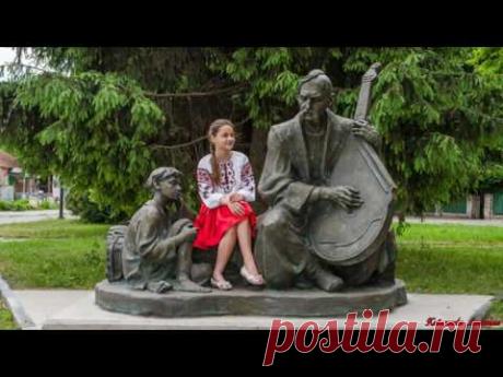 Белая Церковь