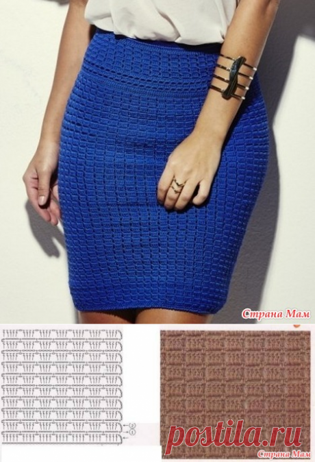 . Узор для прямой юбки крючком - Вязание - Страна Мам
