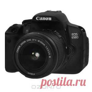 Цифровая зеркальная камера Canon EOS 650D идеальна для первого опыта в мире изображений EOS. 18-мегапиксельный датчик камеры EOS 650D прекрасно подходит и для съемки фотографий, и для съемки видео в формате Full HD. Сенсорный ЖК-экран с переменным углом наклона Clear View II делает съемку еще более удобной.