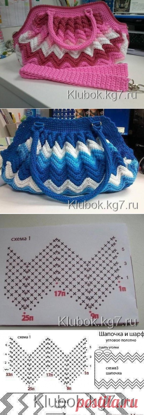 Сумочка крючком узором | Клубок