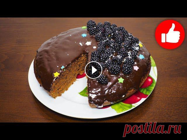 ШОКОЛАДНЫЙ ПИРОГ ИЗ НИЧЕГО В МУЛЬТИВАРКЕ, ПРОСТОЙ РЕЦЕПТ ПИРОГА #РЕЦЕПТЫ ДЛЯ МУЛЬТИВАРКИ

как сшить сову из ткани выкройки