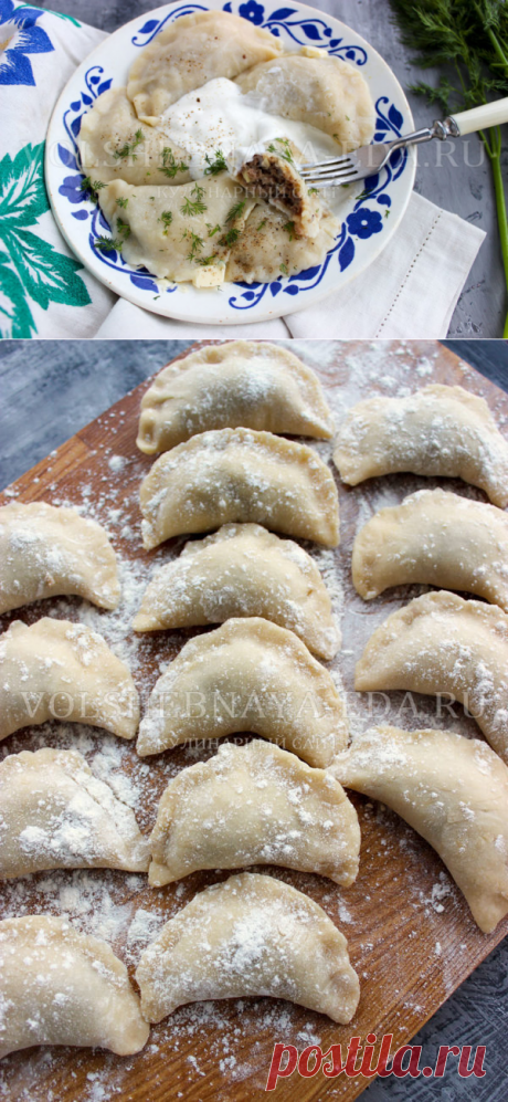 Вареники с мясом: рецепт с фото | Волшебная Eда.ру
