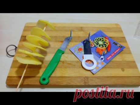 DIY มีดทำมันเกลียว DIY Potato Spiral Cutter (Knife) - YouTube