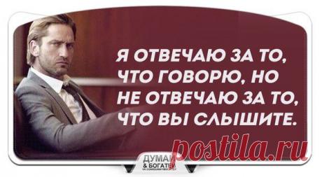 Виктор Губин