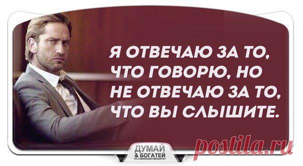 Виктор Губин