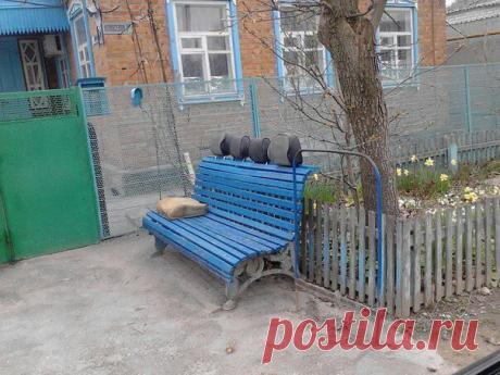 Одноклассники