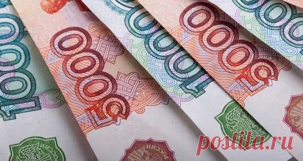 Стоимость регистрации права собственности на недвижимость