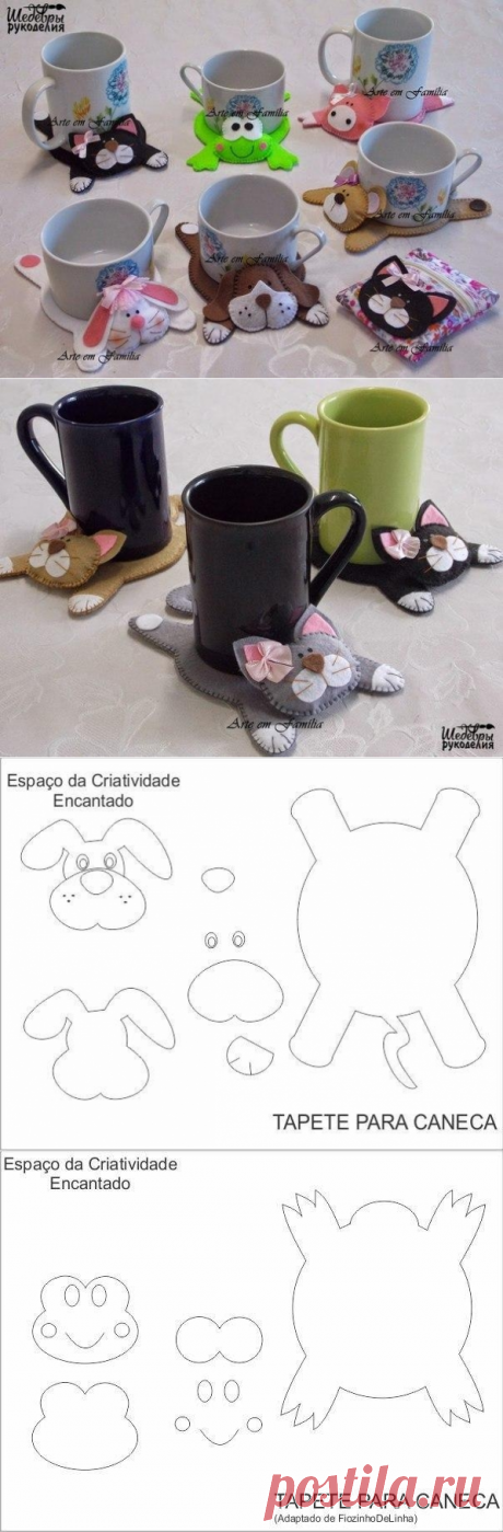 Шьём подставки под чашки