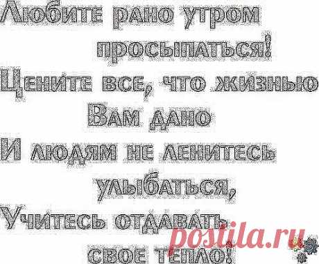 (99) Facebook