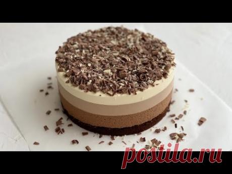 МУССОВЫЙ ТОРТ «ТРИ ШОКОЛАДА»! ВЫ БУДЕТЕ В ВОСТОРГЕ!!!