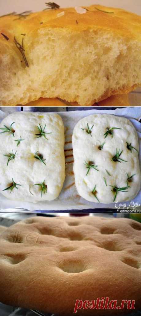 ФОКАЧЧА на минеральной воде | Четыре вкуса****
СОСТАВ:
250 г муки
150 мл минеральной воды с газом комн.темп.
1 ст.л. растит. масла
1 ч.л. соли
1 ч.л. сахара
3-4 г. сухих дрожжей