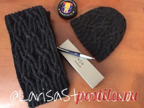 Для любимого мужа