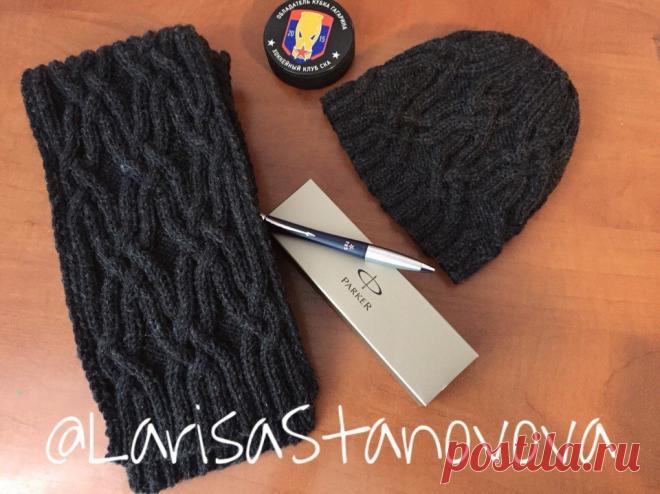 Для любимого мужа