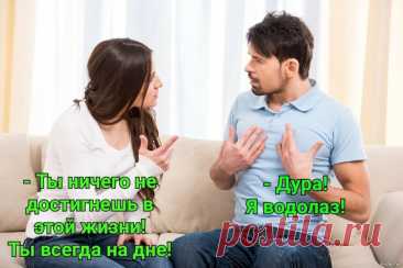 Выпуск №6461 - выпуск анекдотов сайта вокруг смеха