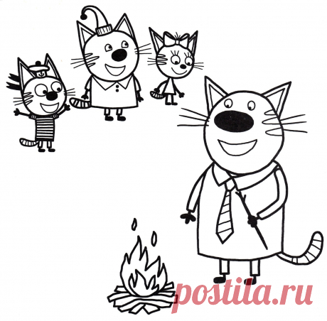 Раскраски из мультика Три Кота скачать или распечатать