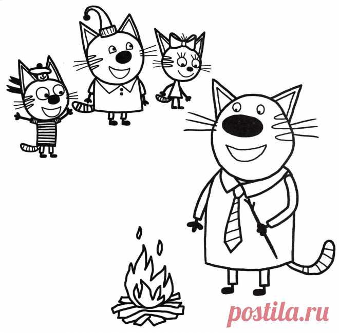 Раскраски из мультика Три Кота скачать или распечатать