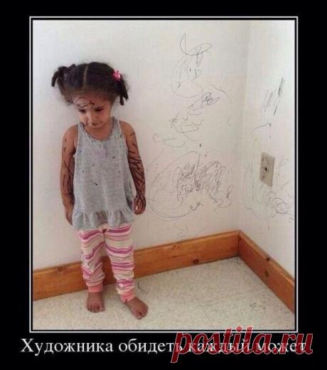 Пять минут тишины :)