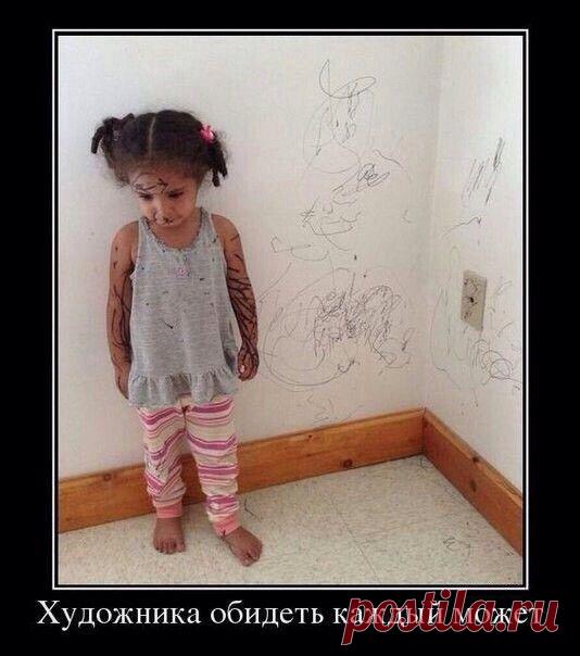 Пять минут тишины :)