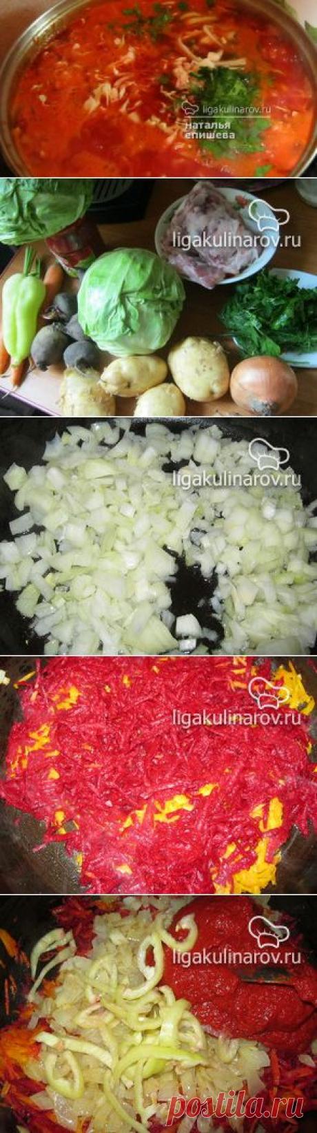 Украинский борщ, рецепт пошаговый от Лиги Кулинаров. Рецепт украинского борща, рецепты Лиги Кулинаров.