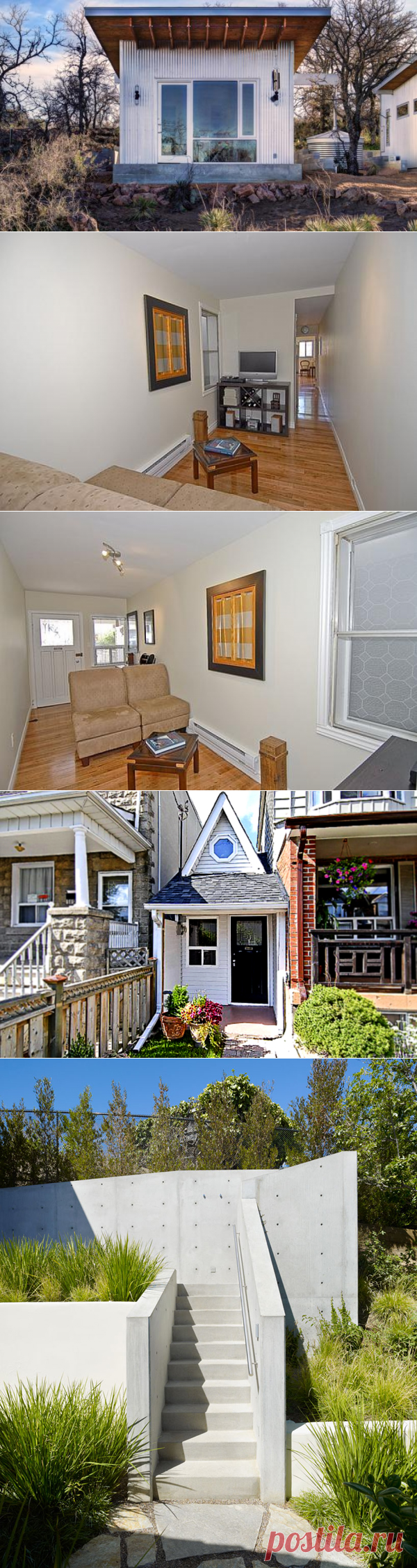 маленький домик в Лос-Анжелесе маленький домик в Техасе Самый маленький домик в Торонто Самый маленький домик в Торонто Самый маленький домик в Торонто