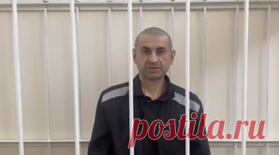 Пулемётчик ВСУ получил 16 лет заключения за обстрел мирных жителей. Суд приговорил украинского боевика Вадима Рожкова к 16 годам заключения за преступления в Курской области. Об этом сообщает СК России. Читать далее