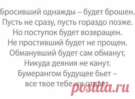 Интересные новости