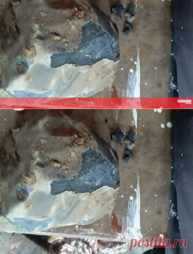 Homem torna-se milionário após meteorito lhe cair no telhado de casa - Insólitos - Correio da Manhã