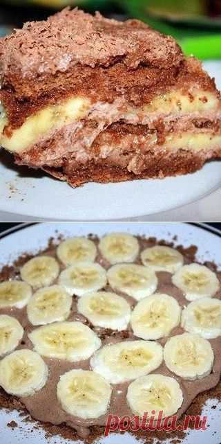 Шоколадно-банановый торт