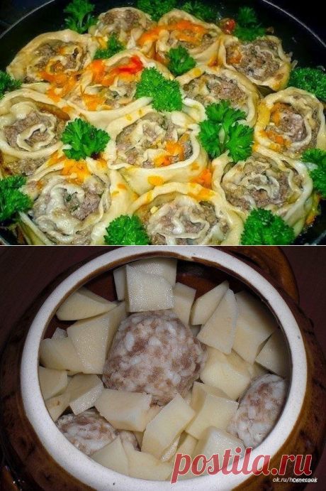 Ленивые пельмени. Вкусно, красиво и готовятся быстро!
