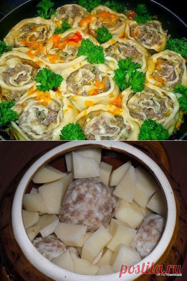 Ленивые пельмени. Вкусно, красиво и готовятся быстро!