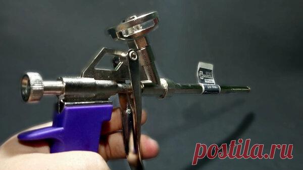 Как удалить шарик из пистолета для пены и для чего это нужно | Генератор идей | Яндекс Дзен
