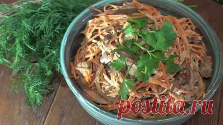 Вкусный салат с куриной печенью