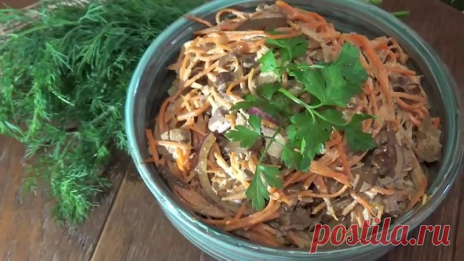 Вкусный салат с куриной печенью