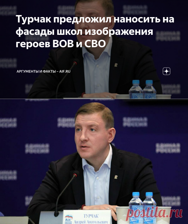 28-12-22-СЕКРЕТАРЬ ГЕНСОВЕТА 