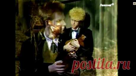Depeche Mode - See You • ( Bananas German TV 1982 Stereo Edition )