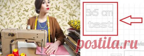 Как распечатать выкройки с польского сайта.