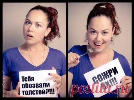 Здоровье и бизнес: юмор