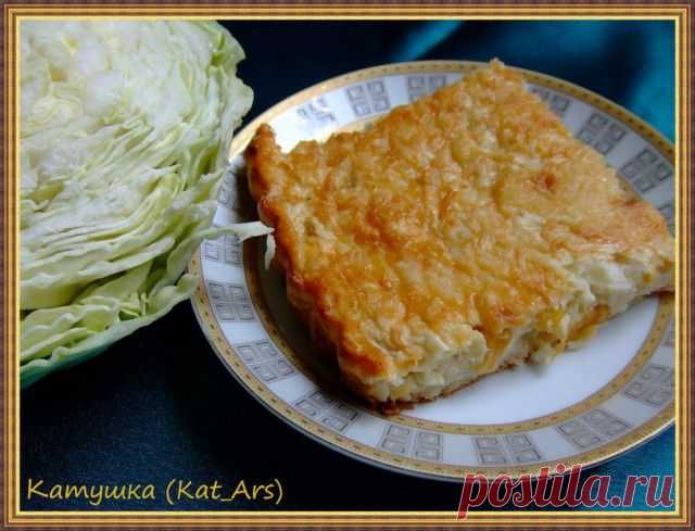 Запеканка капустная с кукурузой